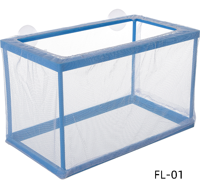 Fish tank equipment series-Hatchery net box