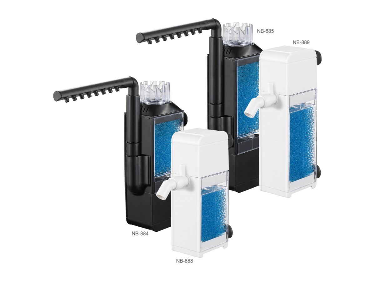 Mini Internal Filter
