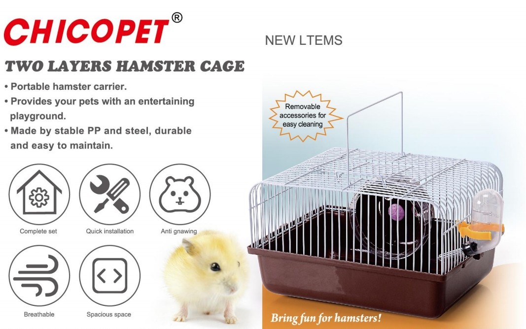 双层仓鼠笼.jpg